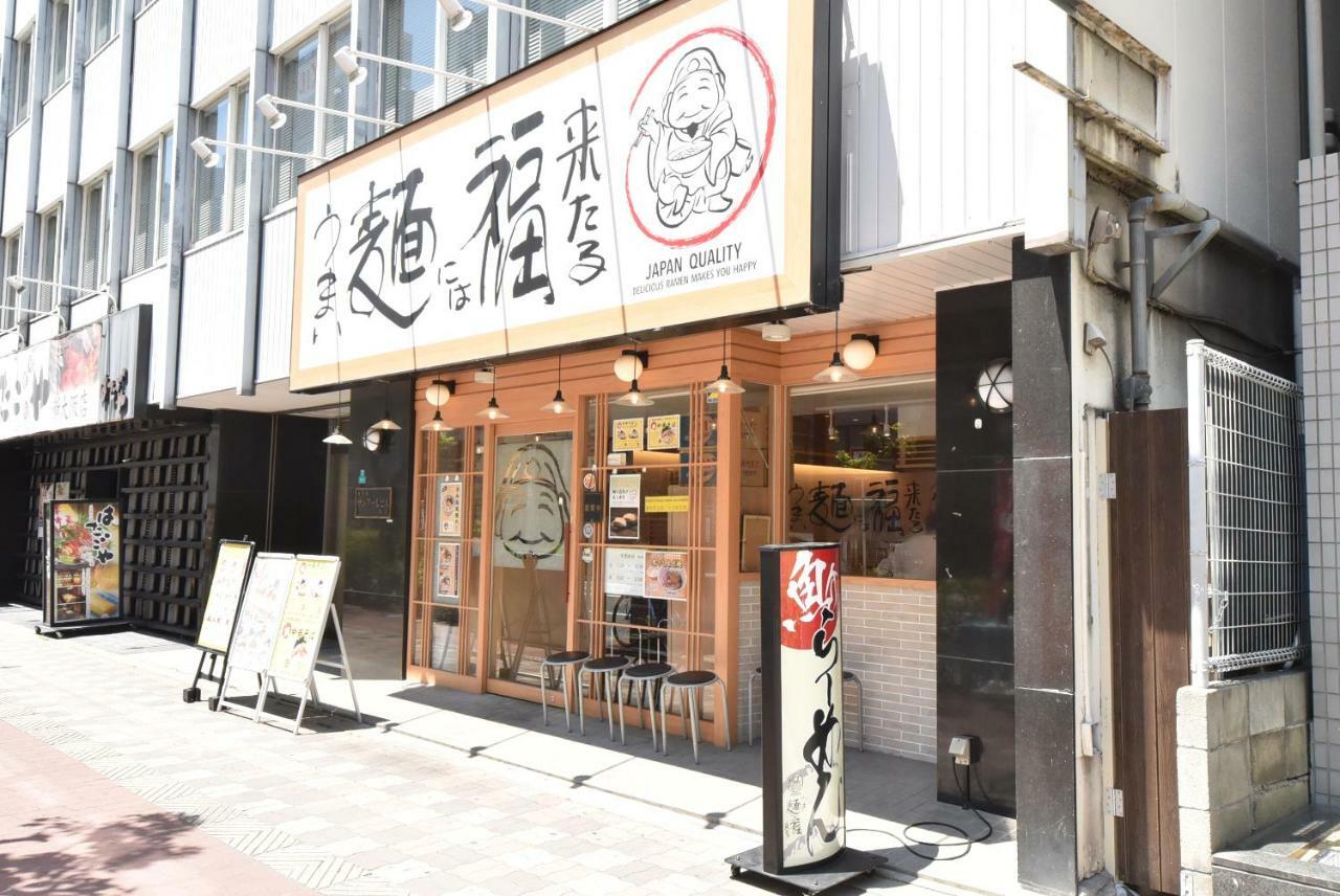Ferienwohnung Enzo Shin-Osaka C Exterior foto